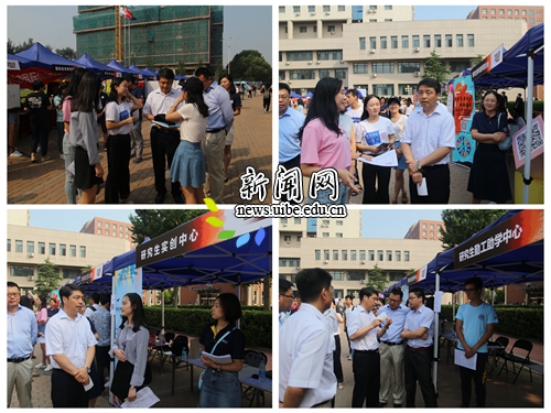 mhtml:file://C:\Users\xyy\Desktop\新闻网-365(VIP)英国上市公.mht!http://news.uibe.edu.cn/uibenews/showimg.php?iid=72983