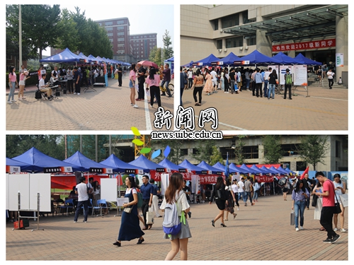 mhtml:file://C:\Users\xyy\Desktop\新闻网-365(VIP)英国上市公.mht!http://news.uibe.edu.cn/uibenews/showimg.php?iid=72984