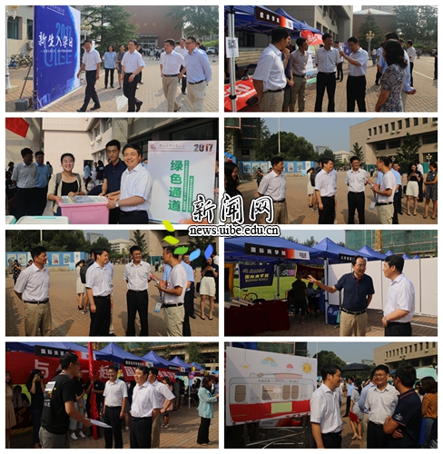 mhtml:file://C:\Users\xyy\Desktop\新闻网-365(VIP)英国上市公.mht!http://news.uibe.edu.cn/uibenews/showimg.php?iid=72981